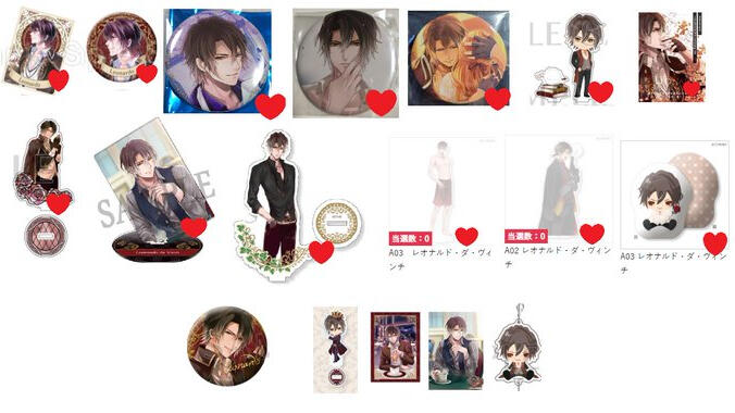 Leon
